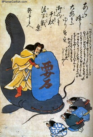 Japanese illustration