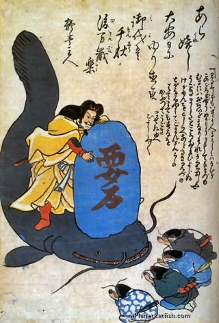 Japanese illustration